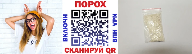 АМФЕТАМИН Premium Алушта