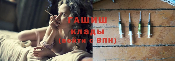 винт Новокубанск
