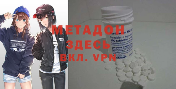 гашиш Алзамай