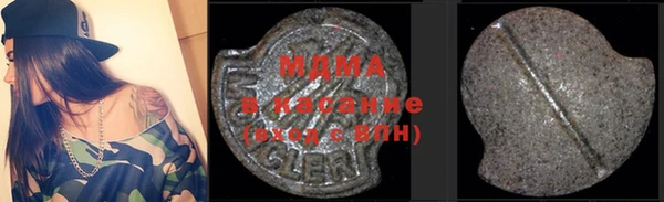 Альфа ПВП Алексеевка