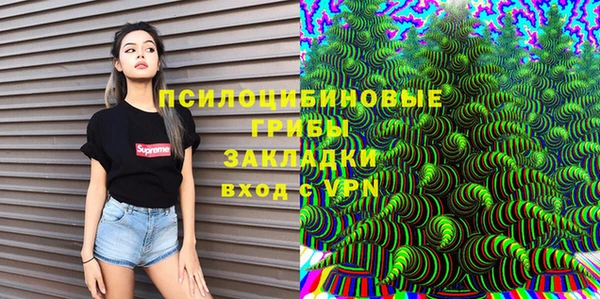 Альфа ПВП Алексеевка