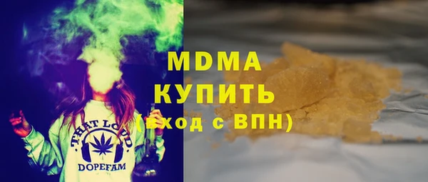 Альфа ПВП Алексеевка