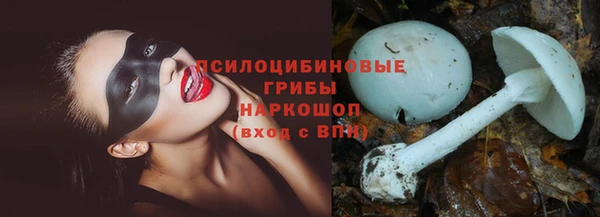 гашиш Алзамай