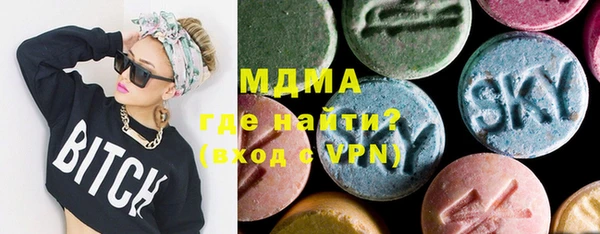 гашиш Алзамай