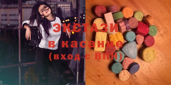 Альфа ПВП Алексеевка
