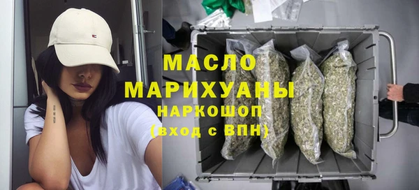 кокаин VHQ Нягань