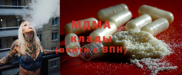 гашиш Алзамай