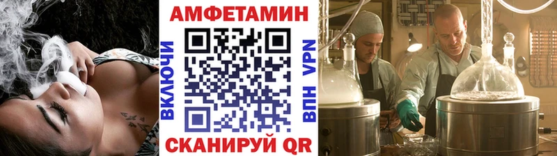 Первитин пудра  Алушта 
